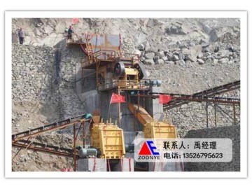 山西呂梁碎石機,山西太原礦山碎石機械設備,陽泉石頭碎石機報價_供應產(chǎn)品_鄭州中意礦山機械設備