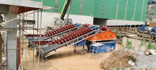 泉州振邦環(huán)保案例 時(shí)產(chǎn)千噸級(jí)的骨料水洗生產(chǎn)線(xiàn)已正式投入運(yùn)營(yíng)