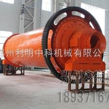 遼寧節(jié)能球磨機K廠家直銷在礦山機械行業(yè)中優(yōu)秀的表現 _供應信息_商機_中國環(huán)保設備展覽網