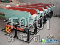 如何選赤鐵礦?怎樣提高赤鐵礦的品位?[供應(yīng)]_礦山機(jī)械設(shè)備_世界工廠網(wǎng)中國(guó)產(chǎn)品信息庫