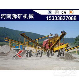 【十堰大型品牌物料提升機(jī),孝感糧食爬坡機(jī)型號(hào),食品廠各種傳送線】-