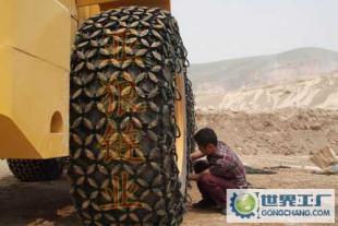 礦山車輪胎保護(hù)鏈.工程車輪胎保護(hù)鏈_機(jī)械及行業(yè)設(shè)備_世界工廠網(wǎng)中國產(chǎn)品信息庫